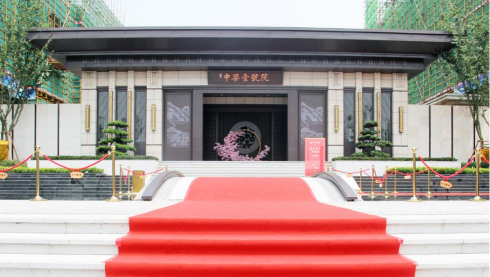 /uploads/image/1559120664524790/60e462cc6e66c0352c94a06e4920557a.jpg 圖片3.jpg