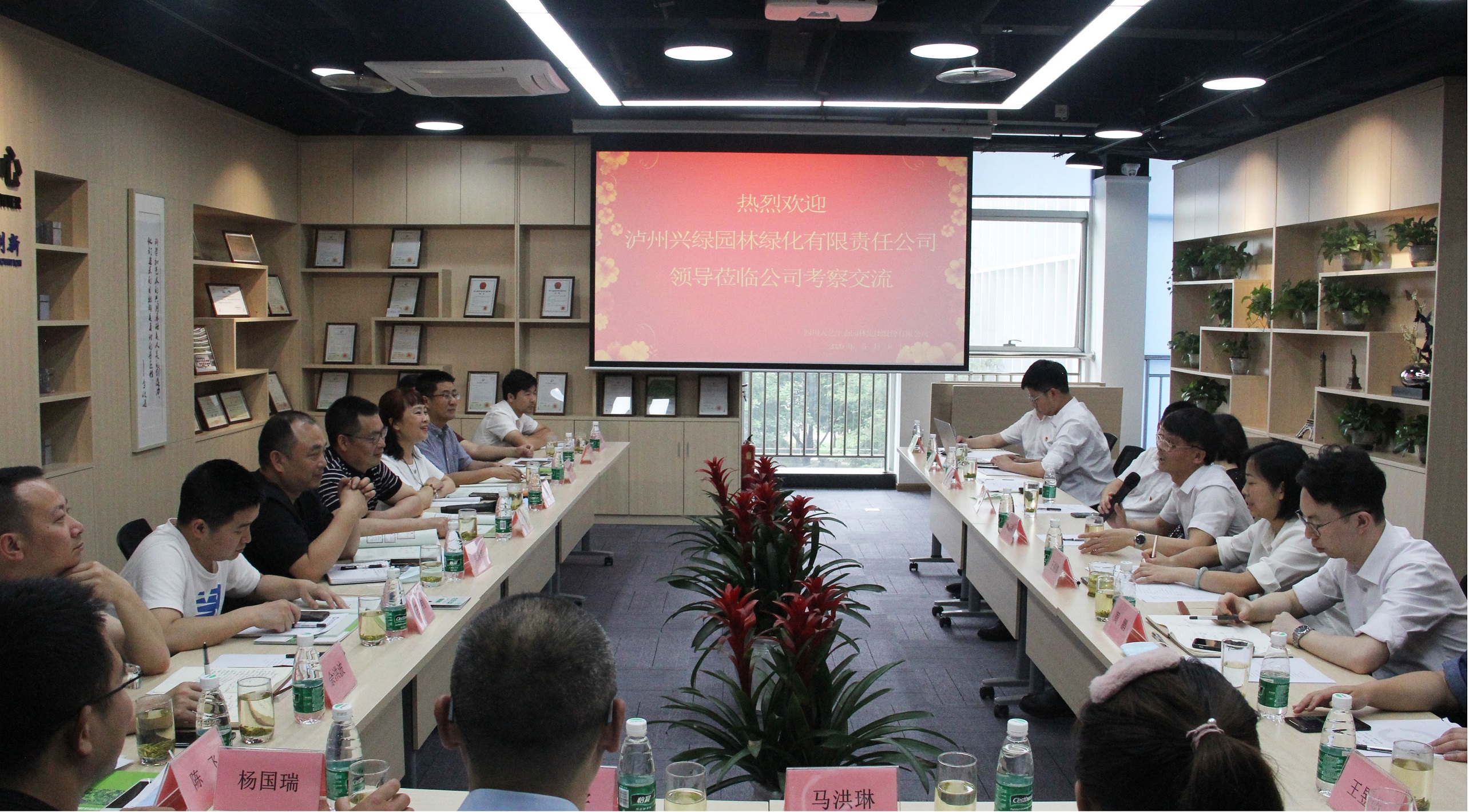 /uploads/image/1589015482133243/51b16da80c53cb0f2f4d431aca291ee6.jpg 圖片4.jpg