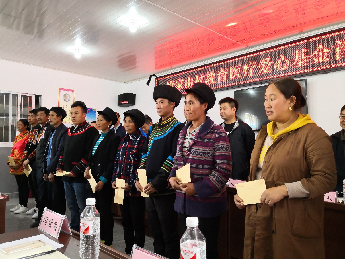 圖片2.png 圖片2.png