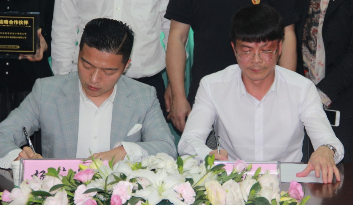 圖片2.jpg 圖片2.jpg