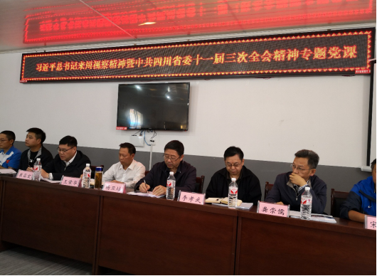 圖片3.png 圖片3.png