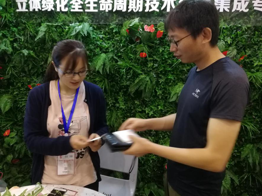 圖片8.png 圖片8.png