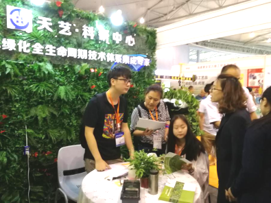 圖片9.png 圖片9.png