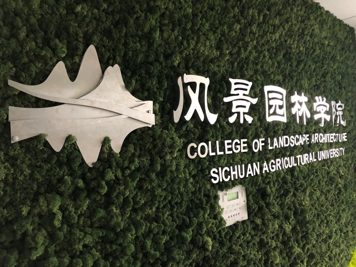 圖片2.jpg 圖片2.jpg