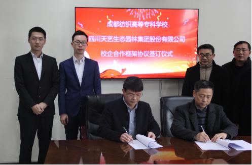 圖片3.jpg 圖片3.jpg