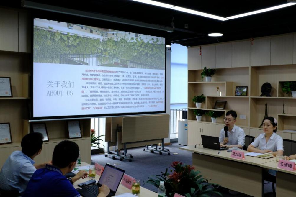 /uploads/image/2021/07/09/圖片3.jpg 圖片3.jpg