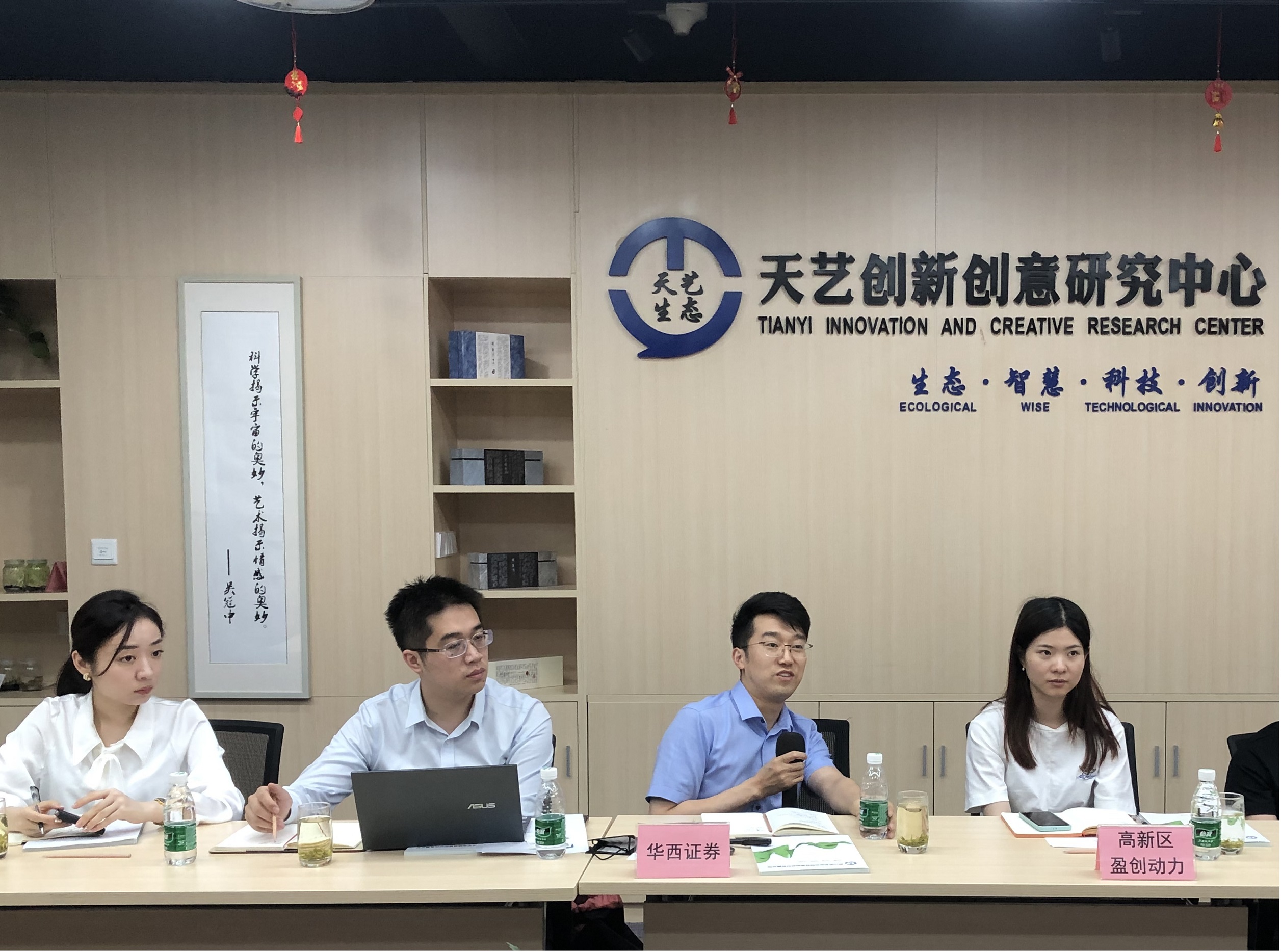 /uploads/image/2021/07/09/圖片5.jpg 圖片5.jpg