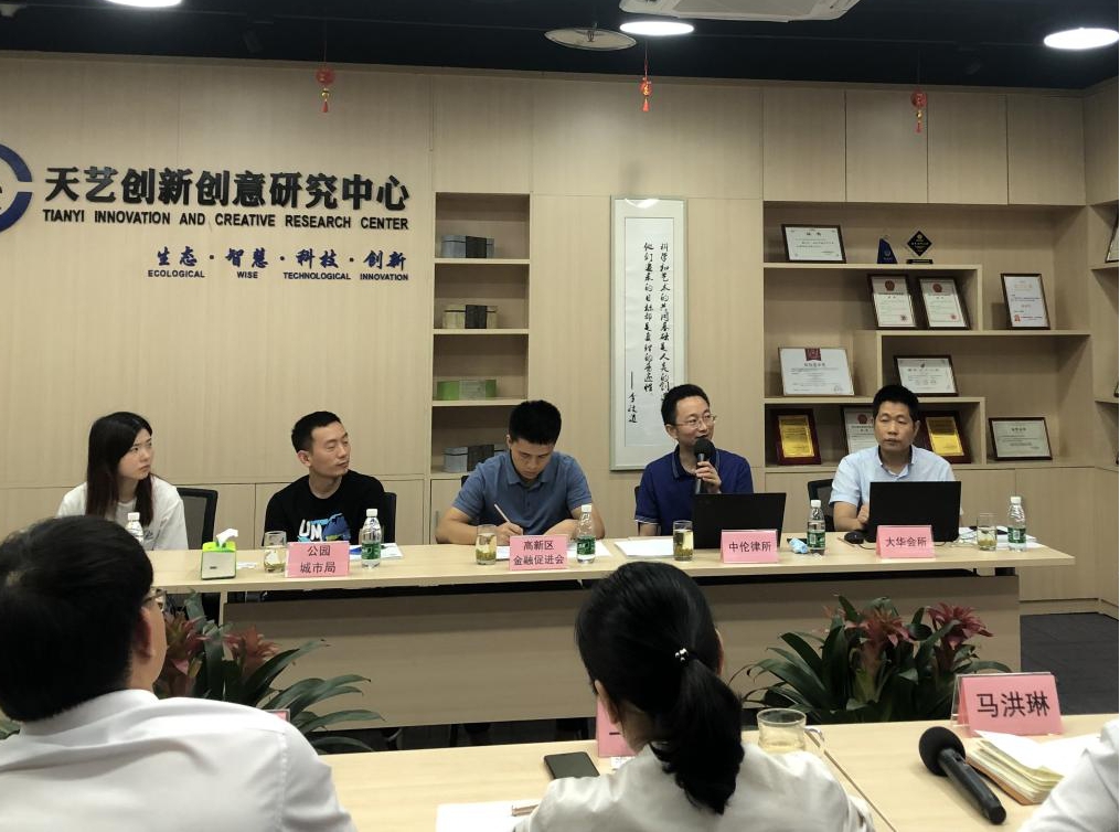 /uploads/image/2021/07/09/圖片6.jpg 圖片6.jpg