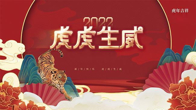 /uploads/image/2022/01/28/圖片1.png 圖片1.png