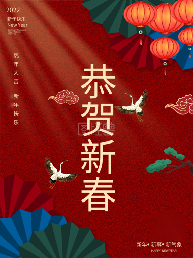 /uploads/image/2022/01/28/圖片3.png 圖片3.png