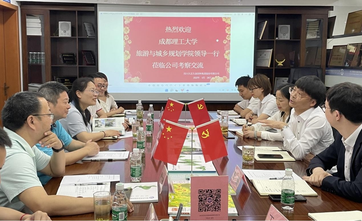 /uploads/image/2022/12/30/圖片14.jpg 圖片14.jpg