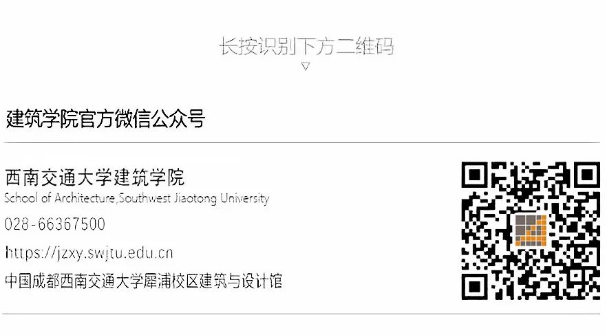 /uploads/image/2023/02/23/c1f903ced2fa795067a27f0a88003846_.jpg c1f903ced2fa795067a27f0a88003846_.jpg