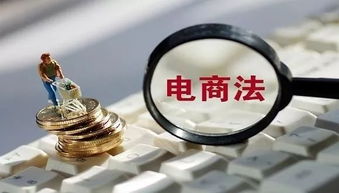 2019農(nóng)村電商發(fā)展的八大現(xiàn)實(shí)追問(wèn)與路徑探析